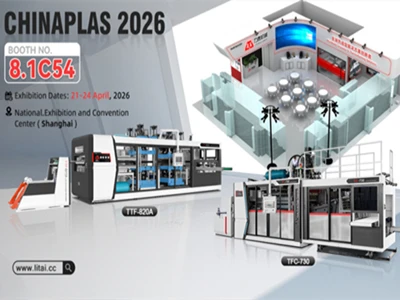 Jentera LITAI Di Pameran Pembungkusan Global 2026: Mempamerkan-Penyelesaian T...